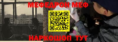 бошки Конаково