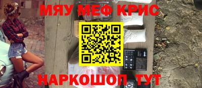 хмурый Комсомольск-на-Амуре