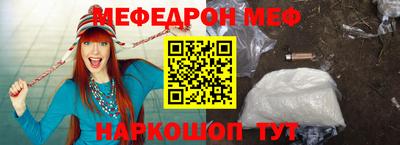 бошки Конаково