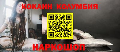 мефедрон VHQ Коммунар