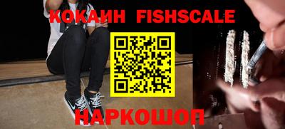 хмурый Комсомольск-на-Амуре