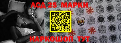 хмурый Комсомольск-на-Амуре