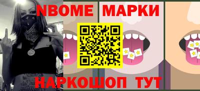 хмурый Комсомольск-на-Амуре