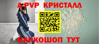 хмурый Комсомольск-на-Амуре