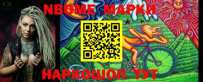 мефедрон VHQ Коммунар