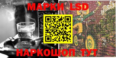 мефедрон VHQ Коммунар