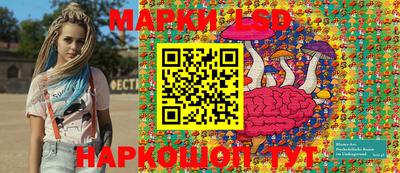 бошки Конаково