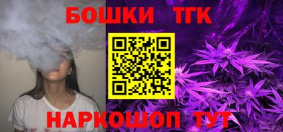 мефедрон VHQ Коммунар