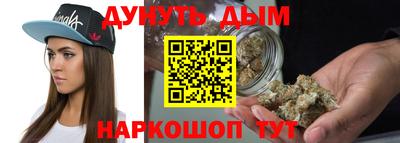бошки Конаково