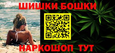 хмурый Комсомольск-на-Амуре
