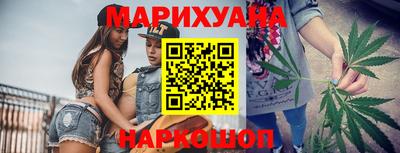 мефедрон VHQ Коммунар