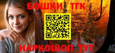 хмурый Комсомольск-на-Амуре