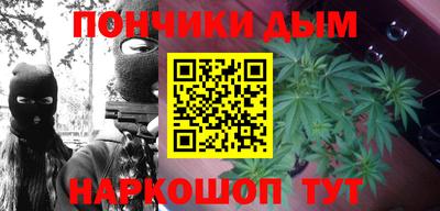 мефедрон VHQ Коммунар
