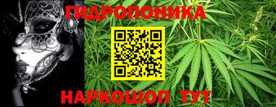 мефедрон VHQ Коммунар