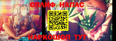 бошки Конаково