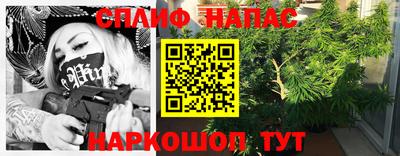 бошки Конаково