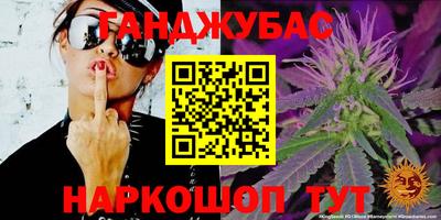 хмурый Комсомольск-на-Амуре