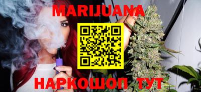мефедрон VHQ Коммунар