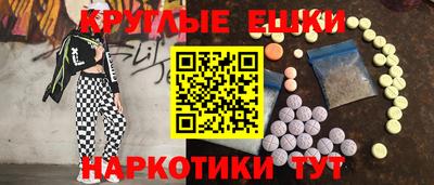 бошки Конаково