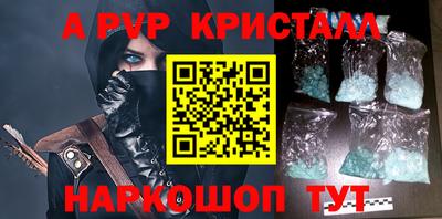 хмурый Комсомольск-на-Амуре