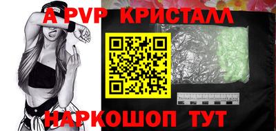 хмурый Комсомольск-на-Амуре