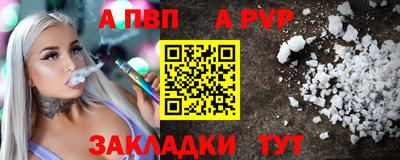 хмурый Комсомольск-на-Амуре