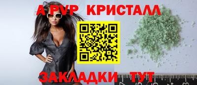 бошки Конаково