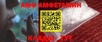 крисы Краснознаменск