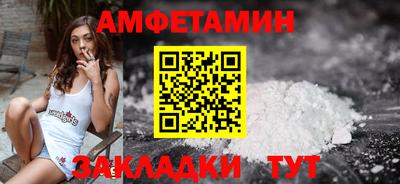 мефедрон VHQ Коммунар