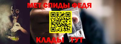 бошки Конаково