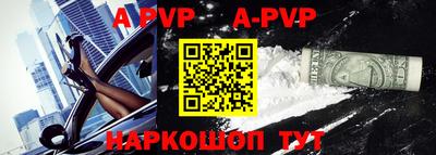 хмурый Комсомольск-на-Амуре
