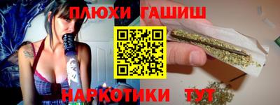 хмурый Комсомольск-на-Амуре