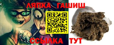 бошки Конаково