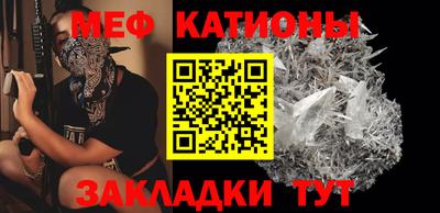 бошки Конаково