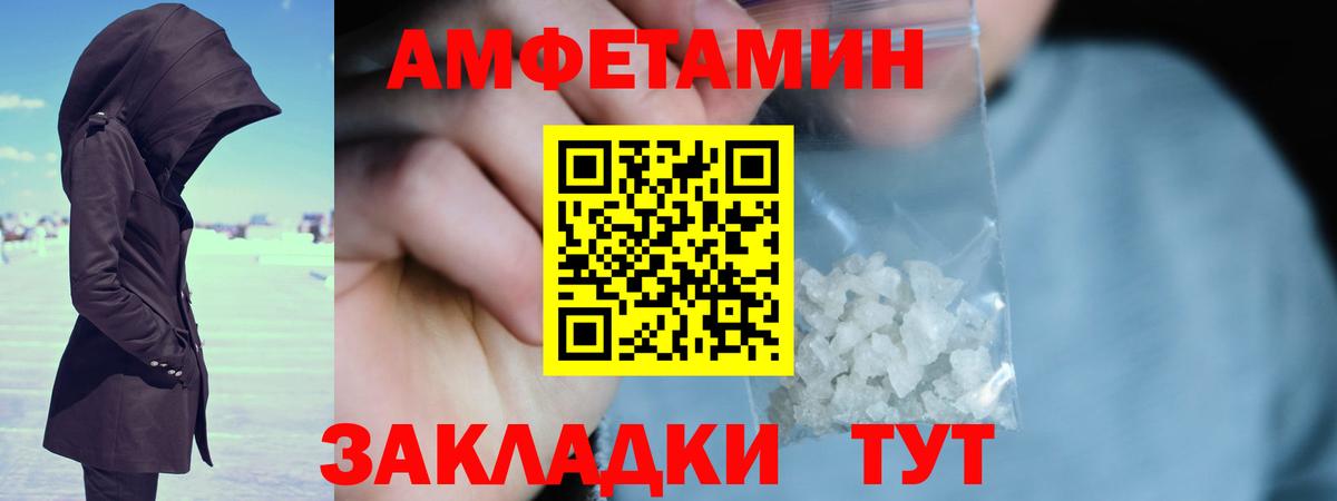 МЕТАМФЕТАМИН Methamphetamine  Вход с VPN  Кириши  МЕТАМФЕТАМИН  МЕТАМФЕТАМИН Methamphetamine 
